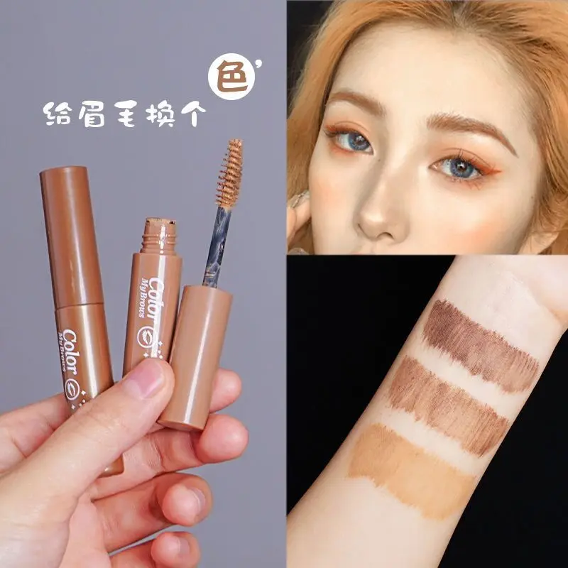 艾魅丽染眉膏女半永久防水防汗持久正品浅色不晕染脱色自然野生眉