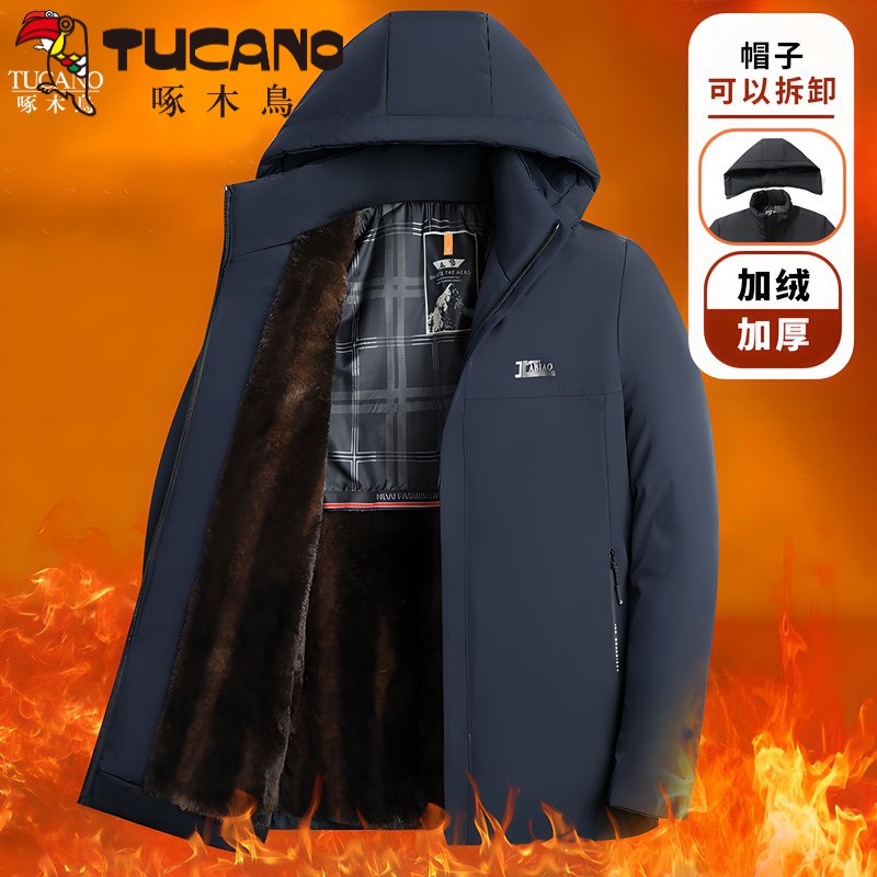啄木鳥【加绒加厚】中长款棉服秋冬大码保暖男款棉服舒适连帽外套