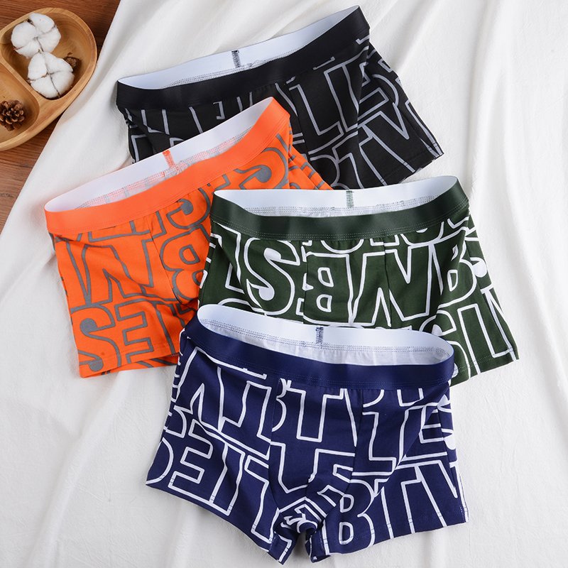 男士内裤纯棉字母印花中腰四角裤个性潮男花裤衩平角短裤运动短裤