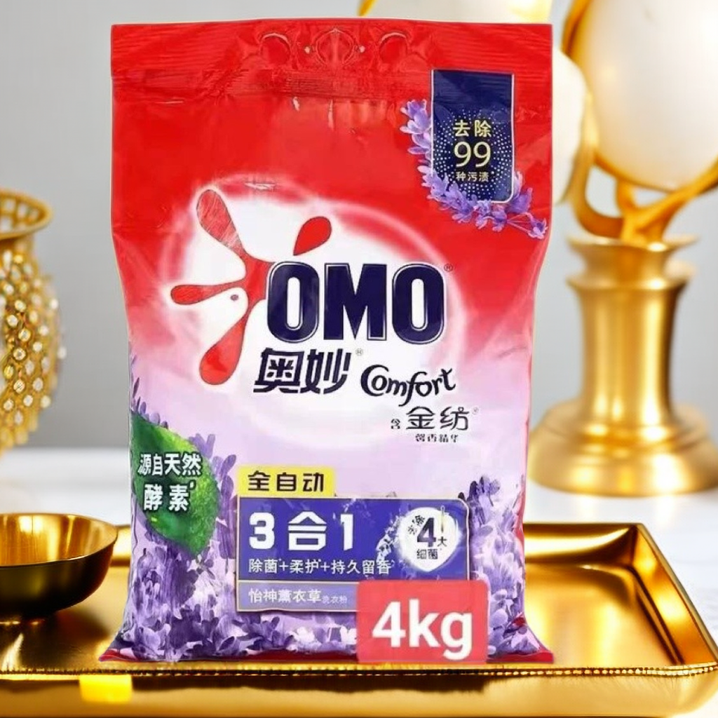 去污洗衣粉8斤大袋全效4kg超强深层去渍多效持久清新留香抑菌除螨