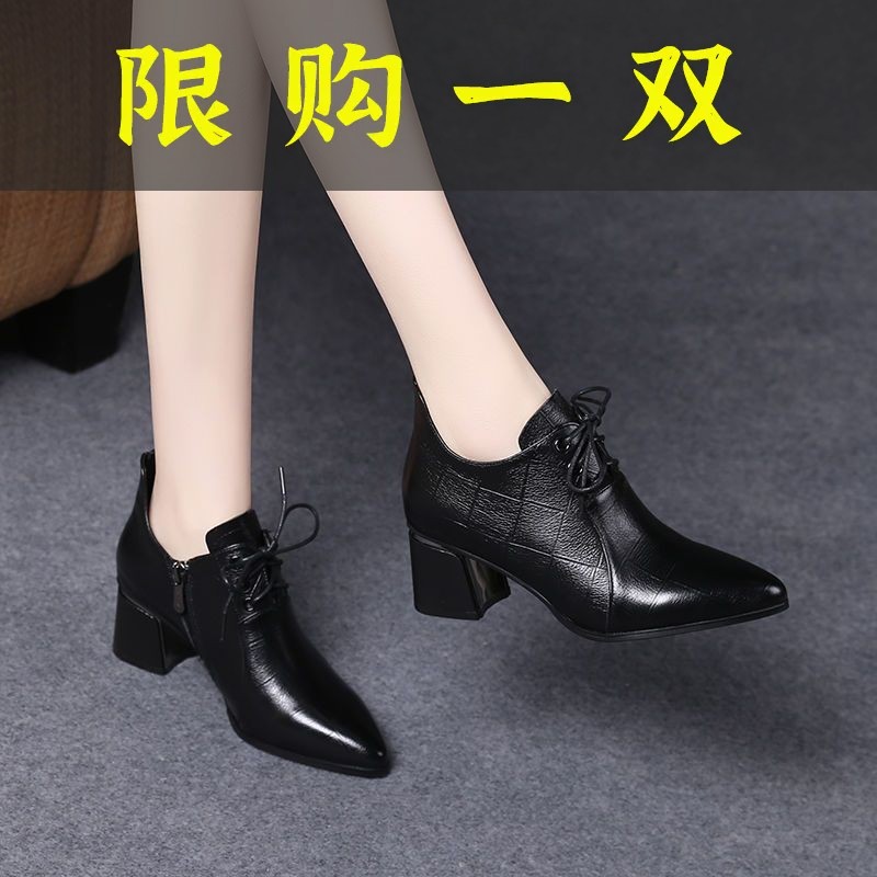 百丽纯爱真软皮2023新款春秋女鞋中跟系带小皮鞋女深口单鞋冬软