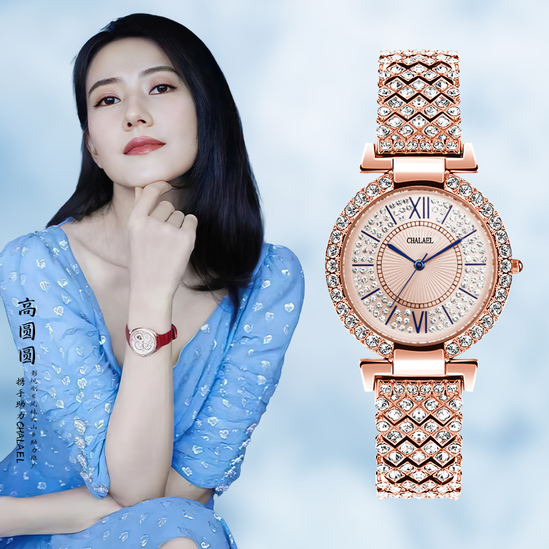 【生日福利】CHALAEL雪那欧女表石英机芯法国轻奢小众时尚CH027