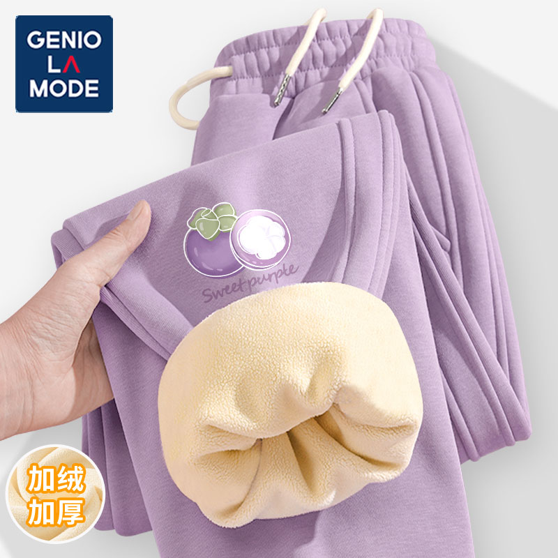 GENIOLAMODE女秋冬款加绒束脚裤高腰显瘦棉裤休闲运动裤