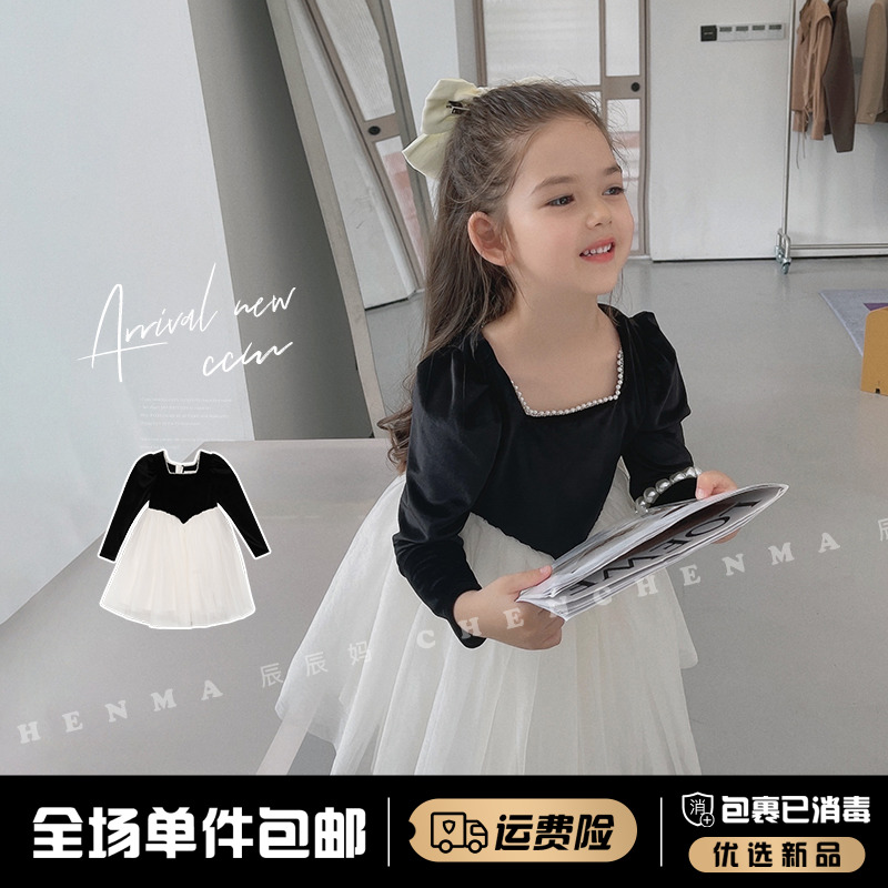 辰辰妈【赫本珍珠裙】x丝绒网纱连衣裙女童珍珠礼服公主裙2447Y