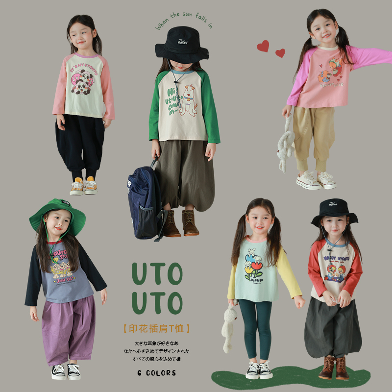 UTOUTO大耳象女童拼色卡通印花插肩T恤2023秋季2307605