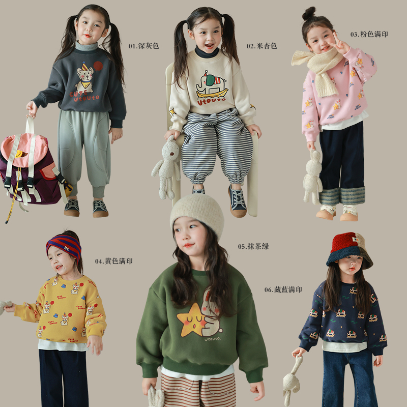 UTOUTO大耳象 女童满印纯色印花卫衣2023冬季新款女宝2309365