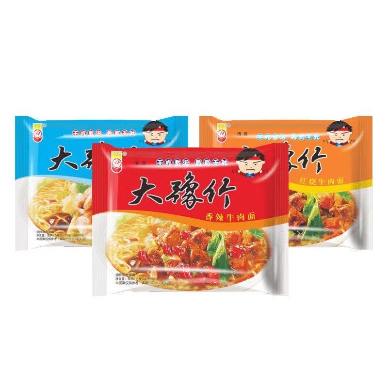 大豫竹方便面豫竹老面干吃干脆面泡面整箱速食零食红烧香辣味特惠
