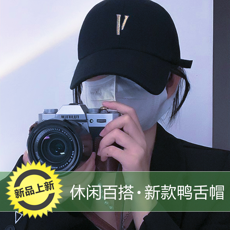 遮阳帽渔夫帽夏季薄款户外透气空顶网红鸭舌帽女可扎高马尾防晒女