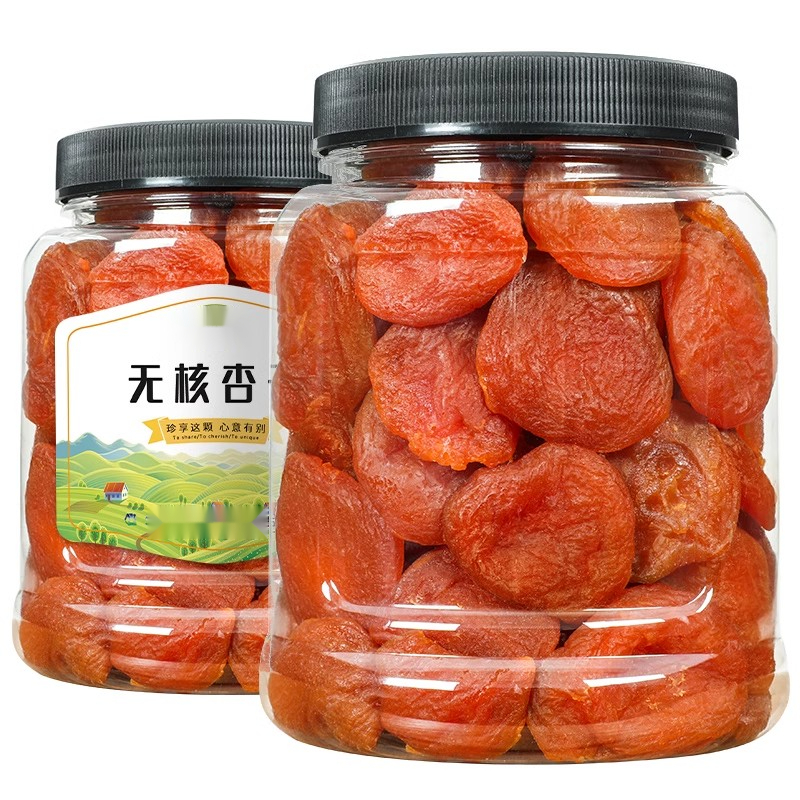 和田大杏干杏肉肥厚有核肉厚饱满香甜杏干优选品质
