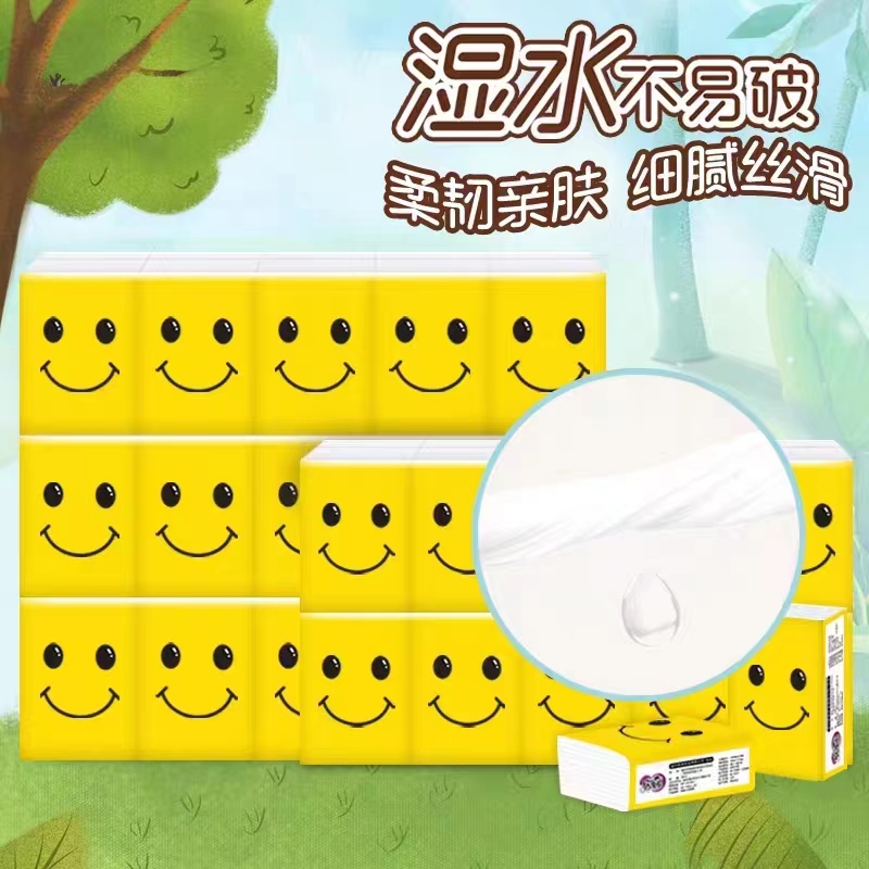 手帕纸三包（特级碧螺春绿茶2023新茶叶春茶罐装）0l