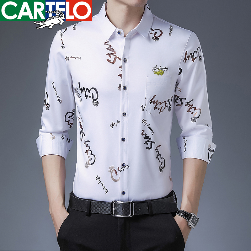 CARTELO/卡帝乐鳄鱼春秋男士高档休闲长袖条纹衬衫男大码免烫衬衣