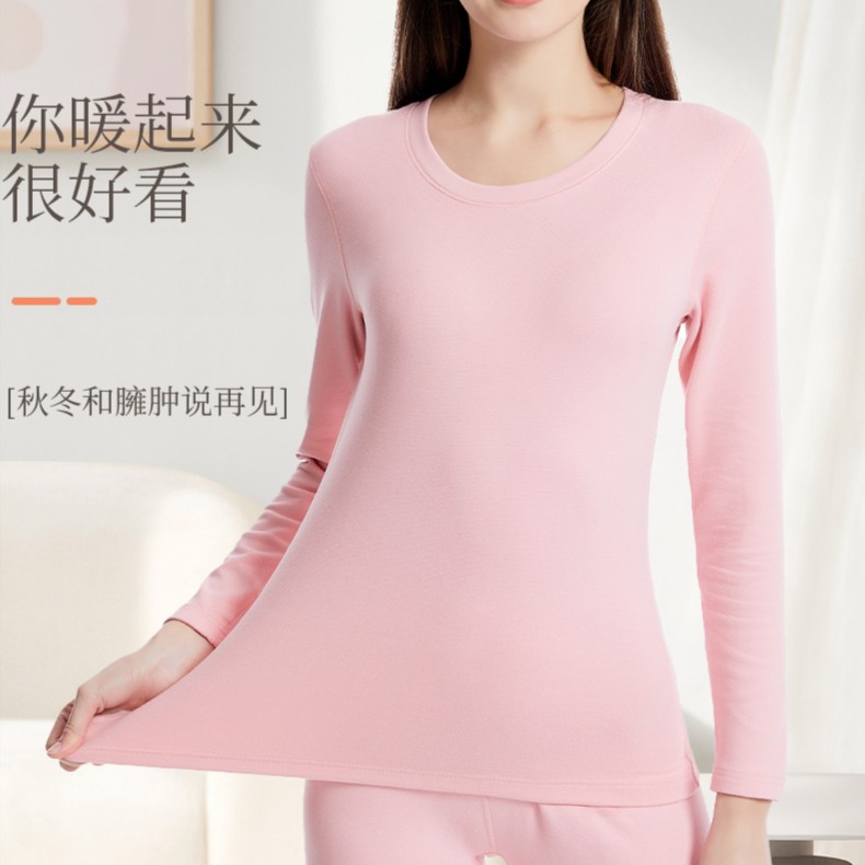 女士炫彩AB面圆领套装好看加绒加厚大码无痕内穿秋冬季