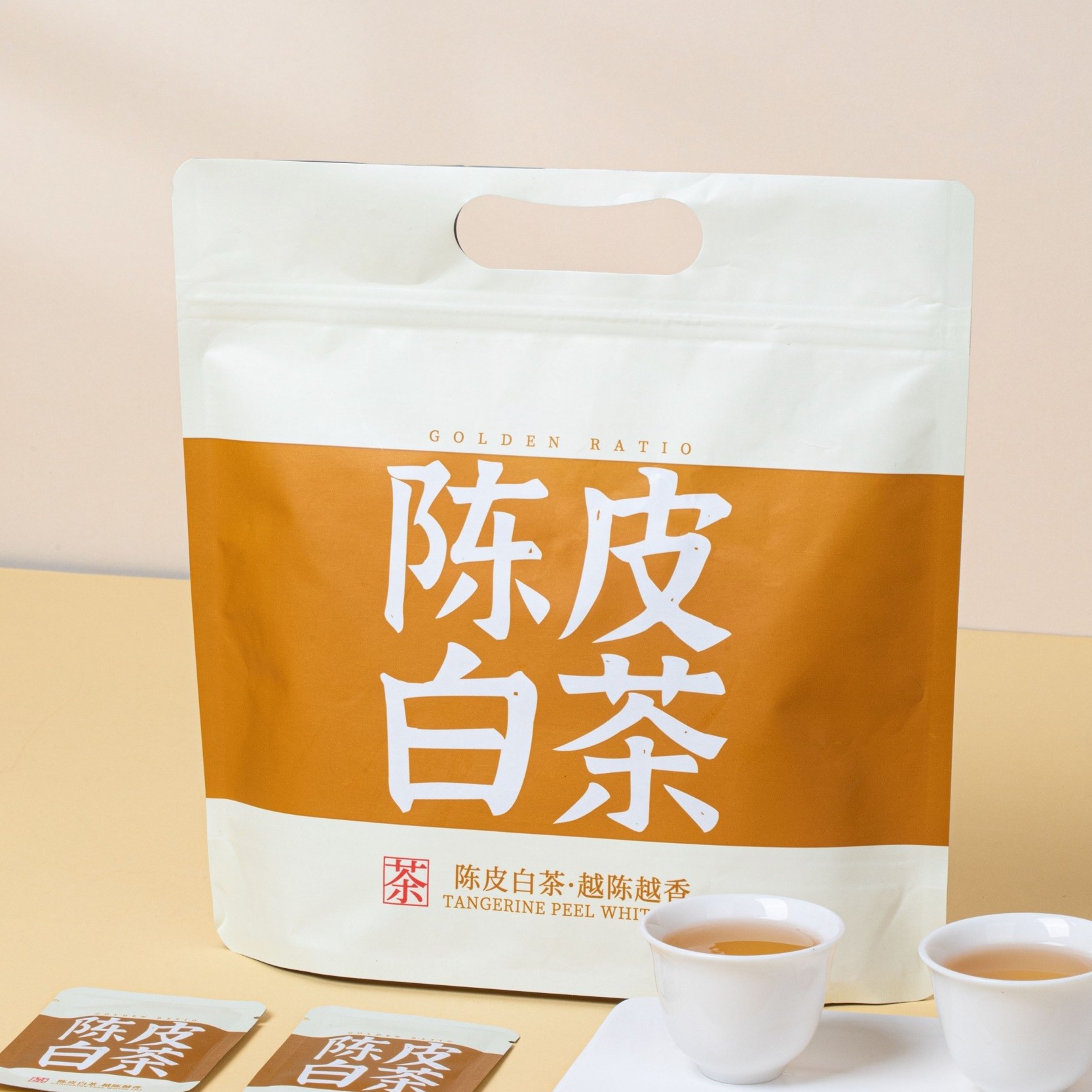 新会陈皮白茶正宗福鼎老白茶高山春茶养 生送礼便携小方片袋装
