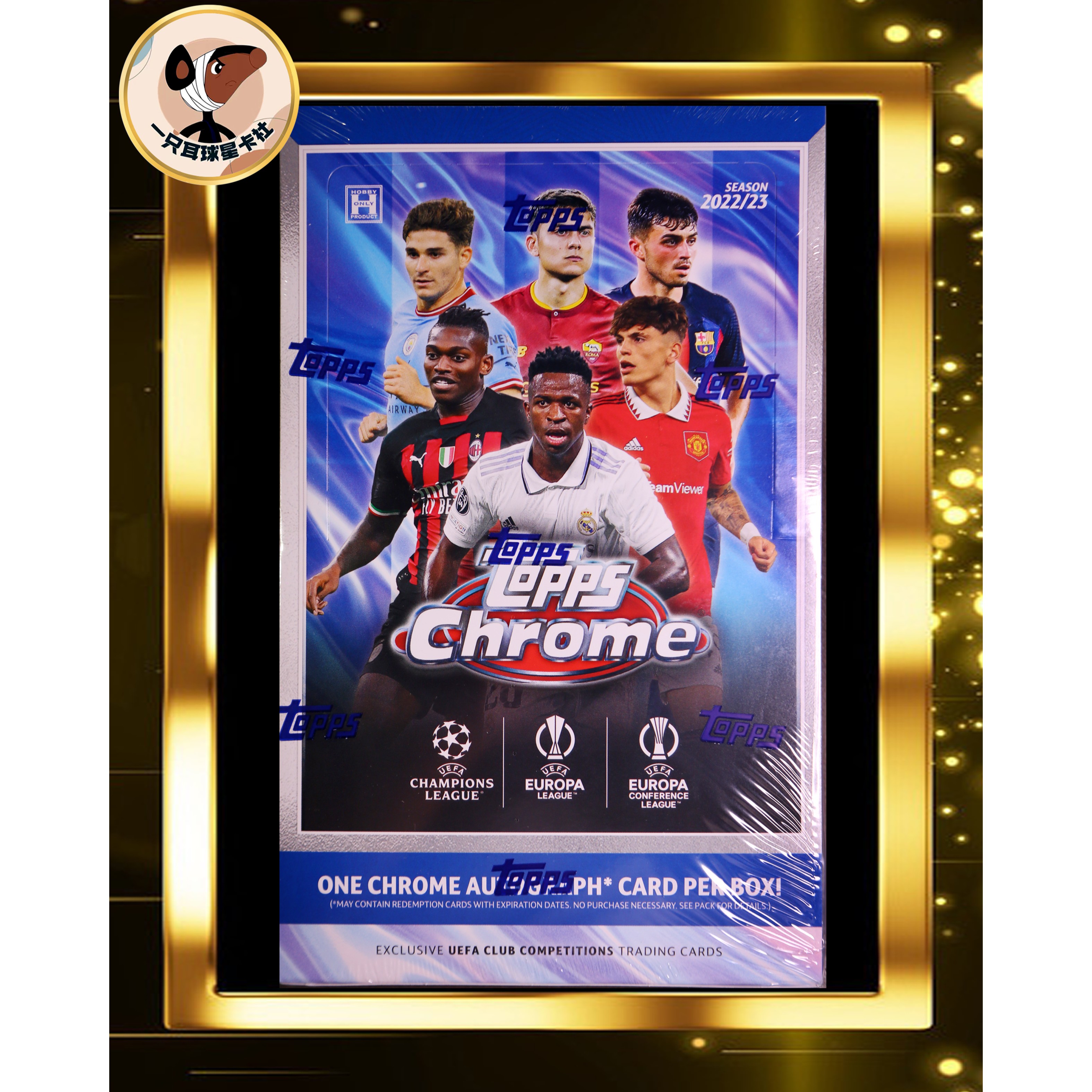 22/23Topps Chrome欧冠 球星卡 盲盒 默认代拆