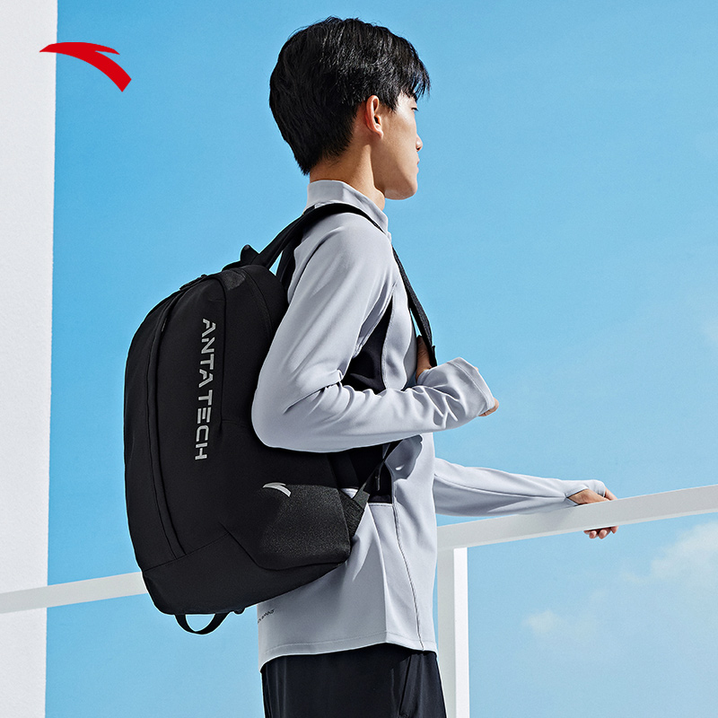 ANTA/安踏双肩包减负户外骑行包男女背包旅游旅行通勤包192317151