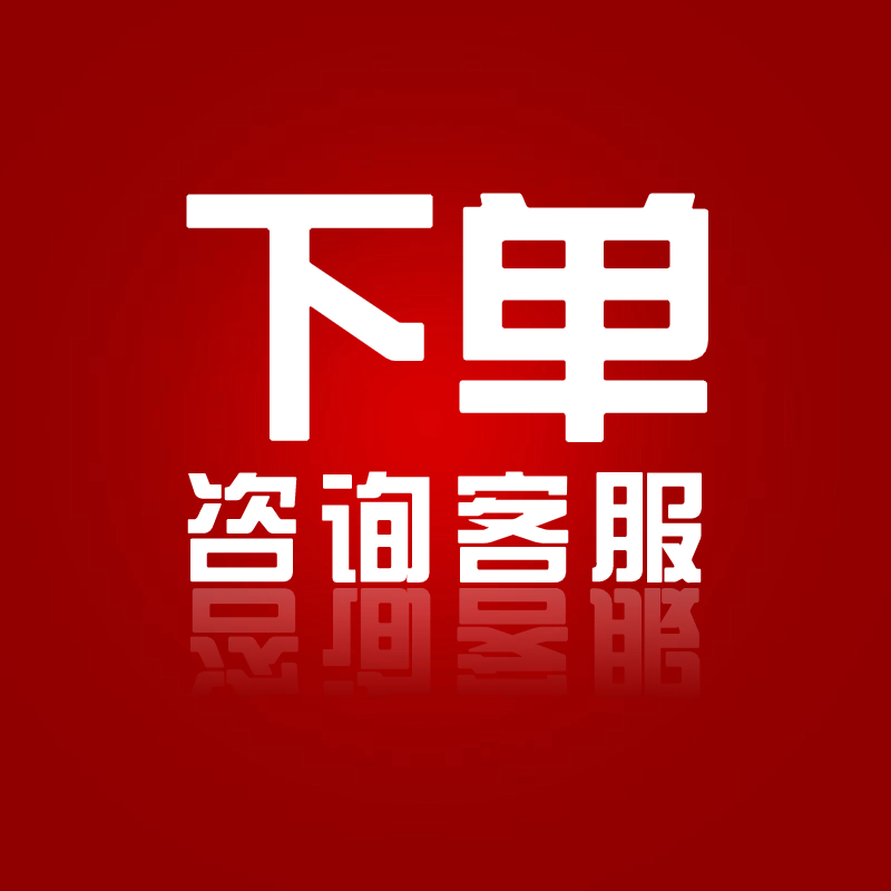 Cs开基础培训2024