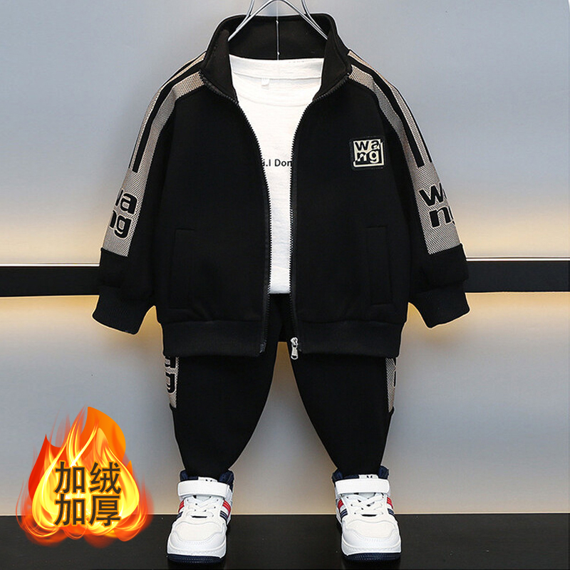 小童外套套装卫衣童装男童洋气男孩加绒中大童帅气时尚春秋款潮流