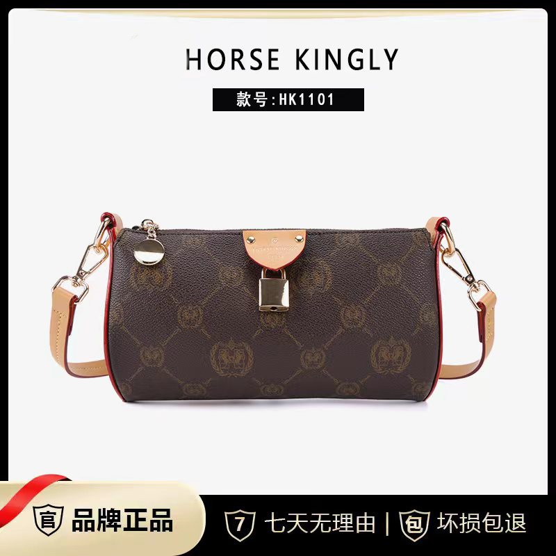 Horse Kingly女士腋下斜挎圆桶包水桶枕头包女时尚包通勤1101