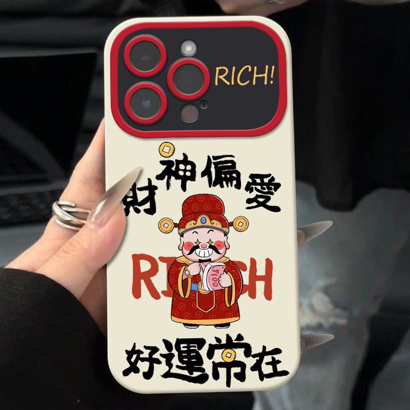 财神偏爱适用苹果13/14promax手机壳12全包11华为/oppo/vivo/小米