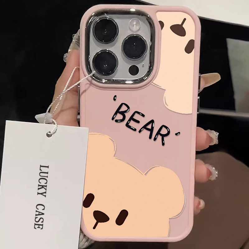 可爱小熊iPhone14pro苹果13手机壳11卡通12防摔78plus潮牌xr女xs