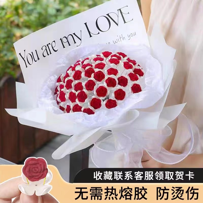 （新疆包邮）玫瑰仿真永生花手工DIY花束手捧花材料生日情人节礼物