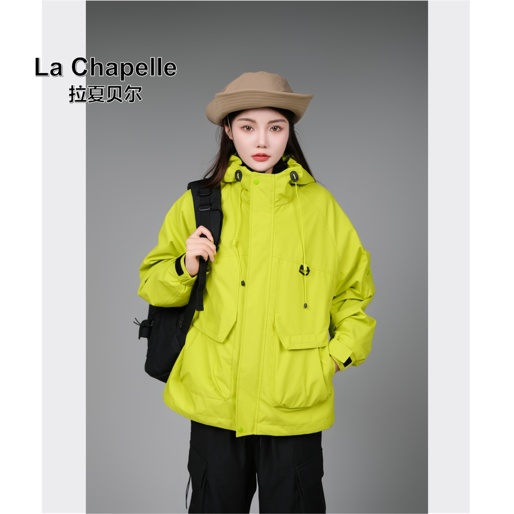 （门店2499）【LA CHAPELLE】3合1两件秋冬机能风男女同款冲锋衣