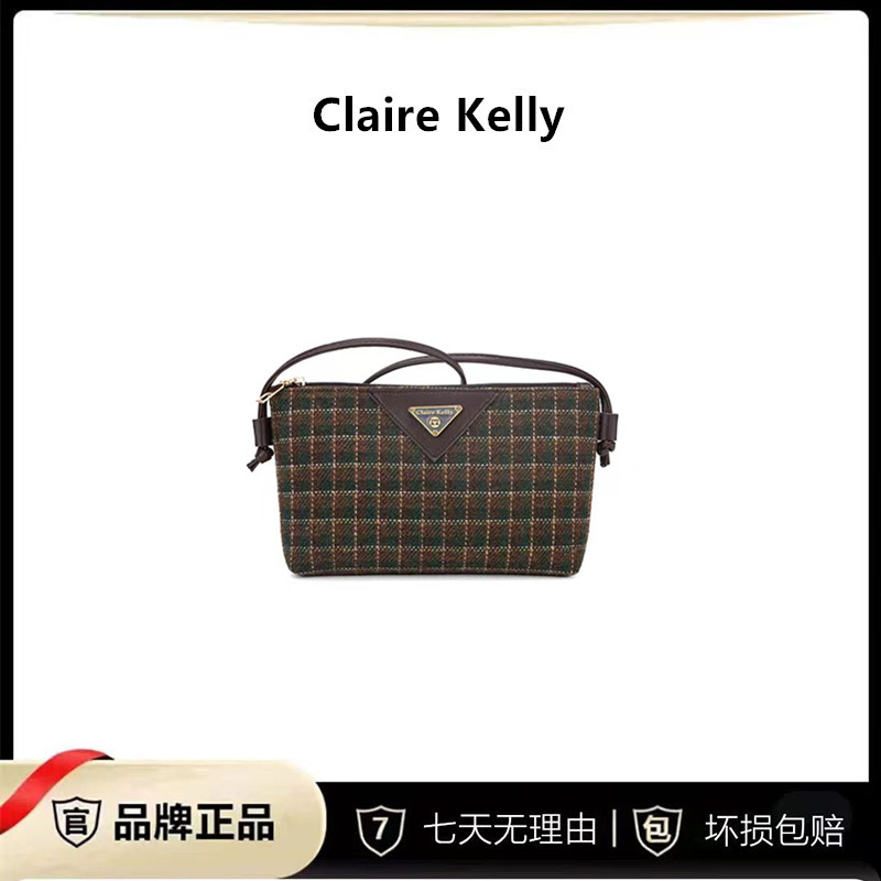 Claire Kelly【宠粉专属】2023新款单肩斜跨女包包包女HS-2217