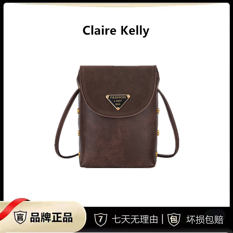 【宠粉专属】时尚百搭女士小众手机包2023新款小包包HS-4002