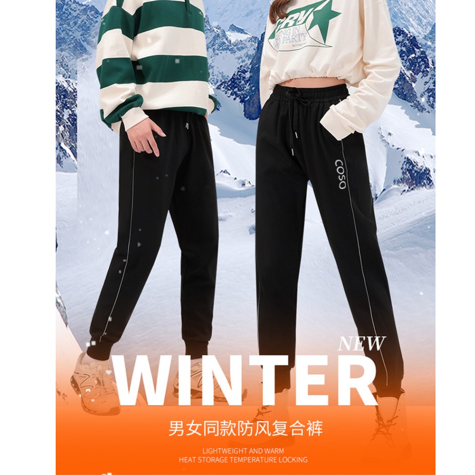 门店价891! 防风!防水! 防污! 奥粒绒加绒加厚荧光可乐裤！情侣款