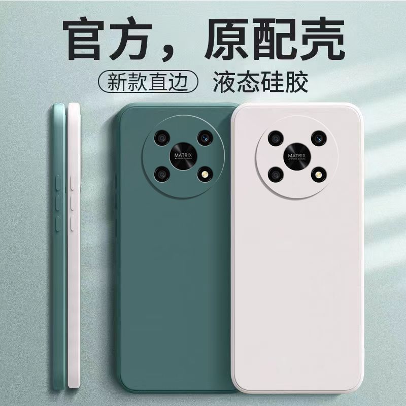 华为荣耀X30手机壳ANY-AN00保护硅胶套5Ghonor全包防摔直边软壳男