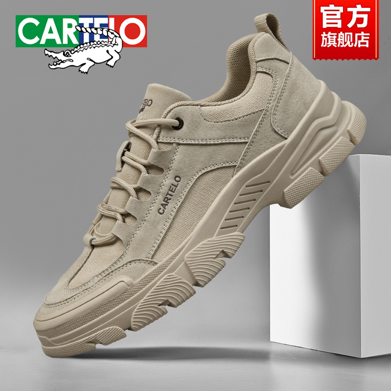 CARTELO/卡帝乐鳄鱼2023年新款户外登山工装鞋真皮百搭运动鞋男款