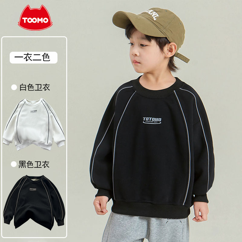 【舅舅专属】【顾奈】WD9104淘淘猫品牌童装2023新款男童加绒卫衣