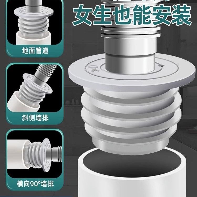 九牧王通用下水管道防返臭密封塞厨房洗菜盆排水管洗衣机洗手盆