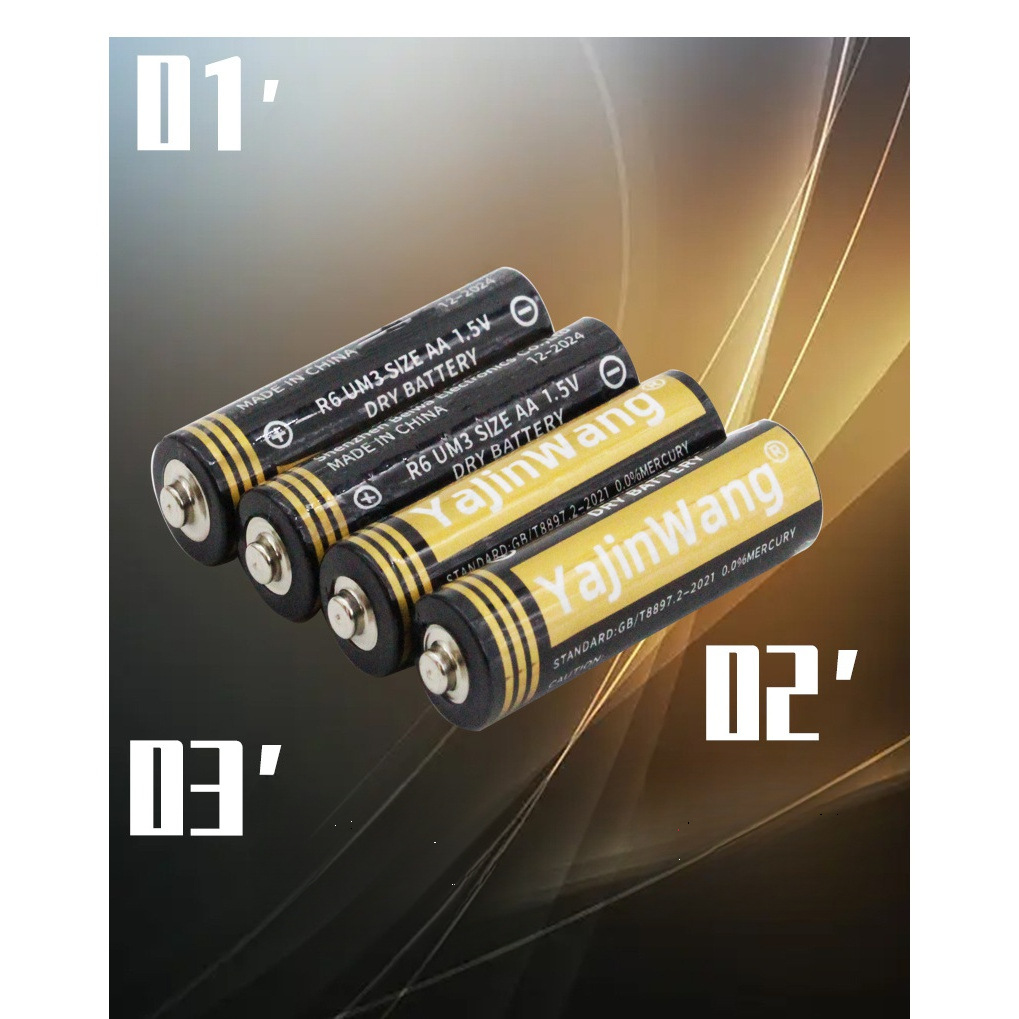 电池，经典实用家具办公家具茶几让工作更轻松安逸不疲好看木色