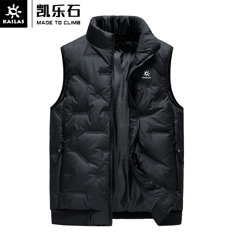 凯乐石秋冬新款加厚新疆棉马甲男士休闲棉服外套男保暖加大码背心