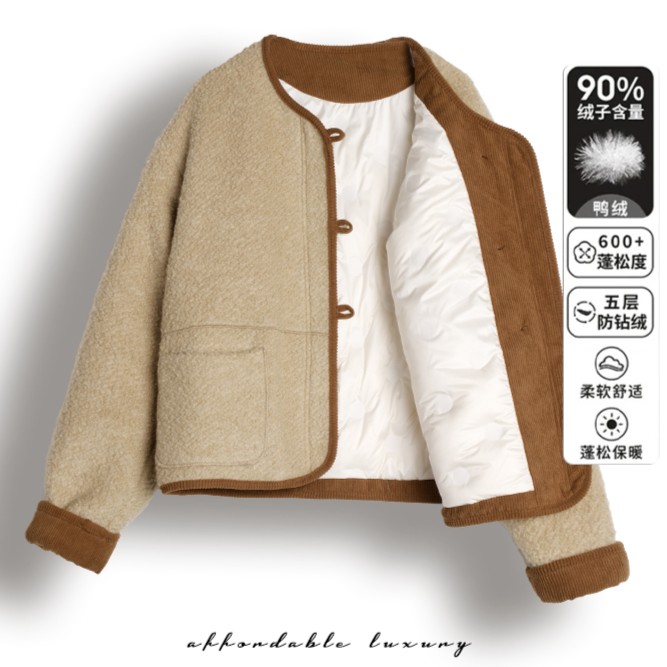 ‘羽绒服’ 90%白鸭绒 羊毛小香风外套秋冬法式气质-8170H