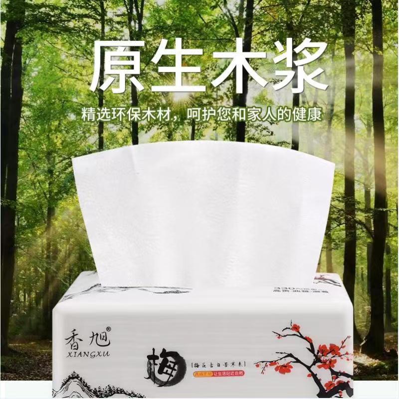 1包原木加厚家用