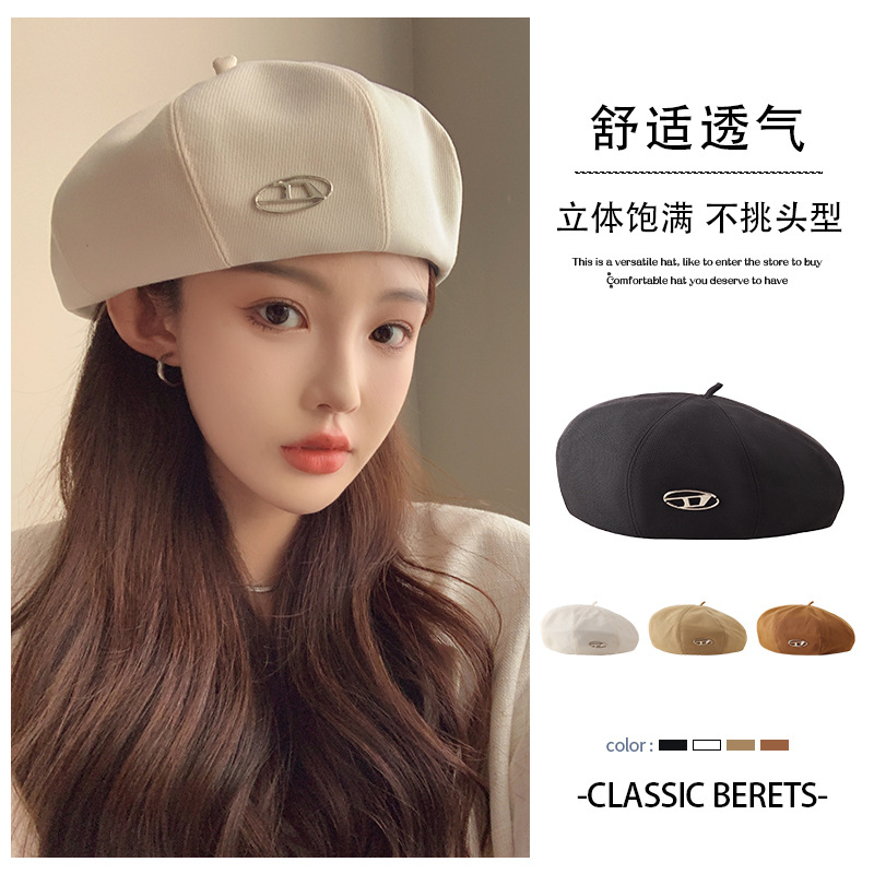 秋冬贝雷帽八角帽女舒适日系百搭网红显脸小蓓蕾帽复古画家帽时尚
