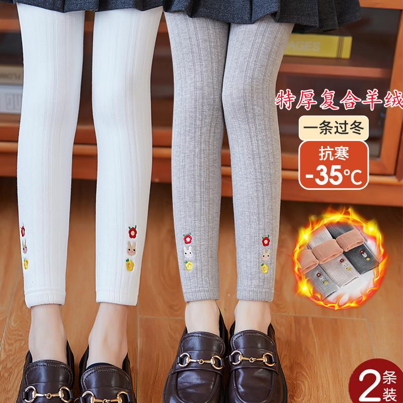 女童裤子加绒加厚打底裤冬季外穿宝宝北方特厚羊羔绒儿童保暖棉裤