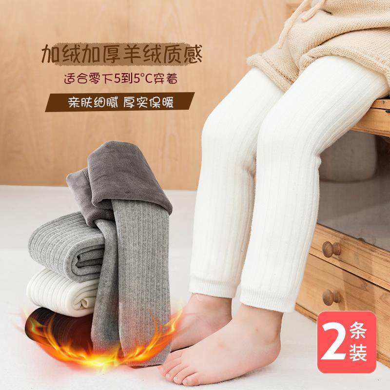 儿童打底袜子连裤棉袜加绒袜男童潮袜防滑长袜宝宝冬袜女童打底裤