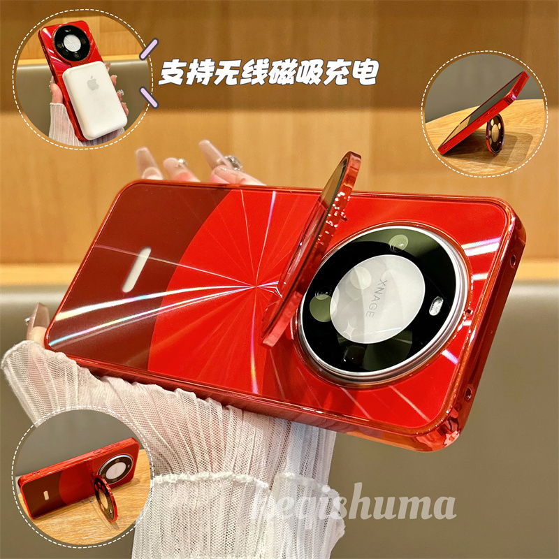 【炫彩CD纹镜头盖支架】华为mate60pro＋手机壳磁吸全包mate60电镀潮