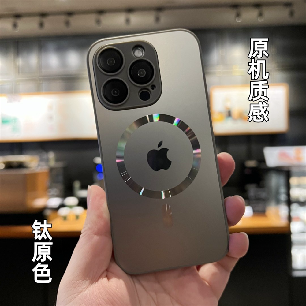 钛原色苹果15promax手机壳磁吸iPhone14pro磨砂12/13带镜头膜防摔
