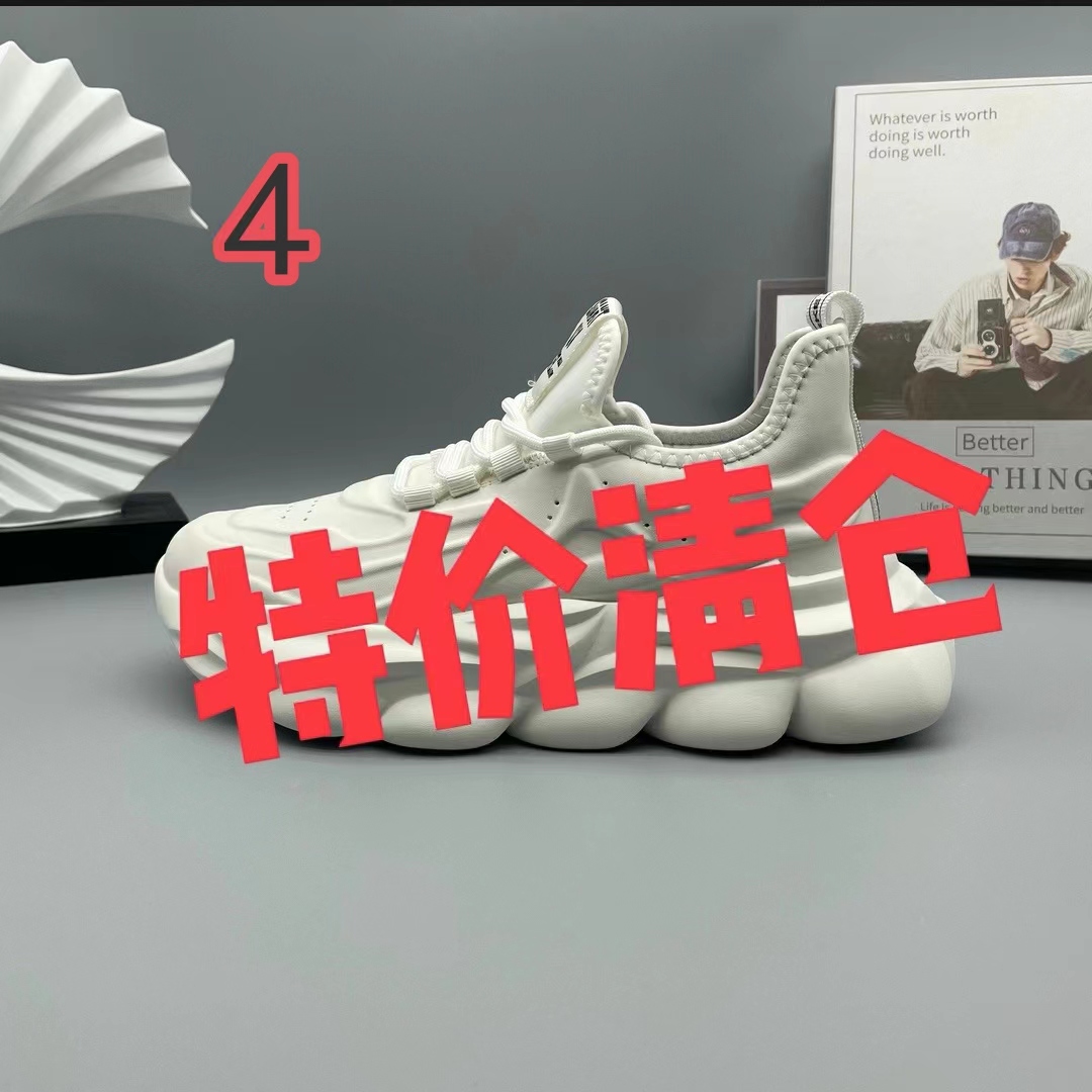 C129男鞋秋冬休闲鞋（按照主播给的编码下单）