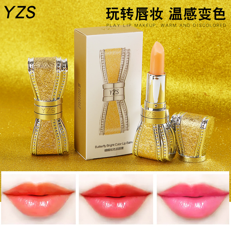 YZS蝴蝶结变色口红持久保湿孕妇可用千人千色胡萝卜素润唇膏