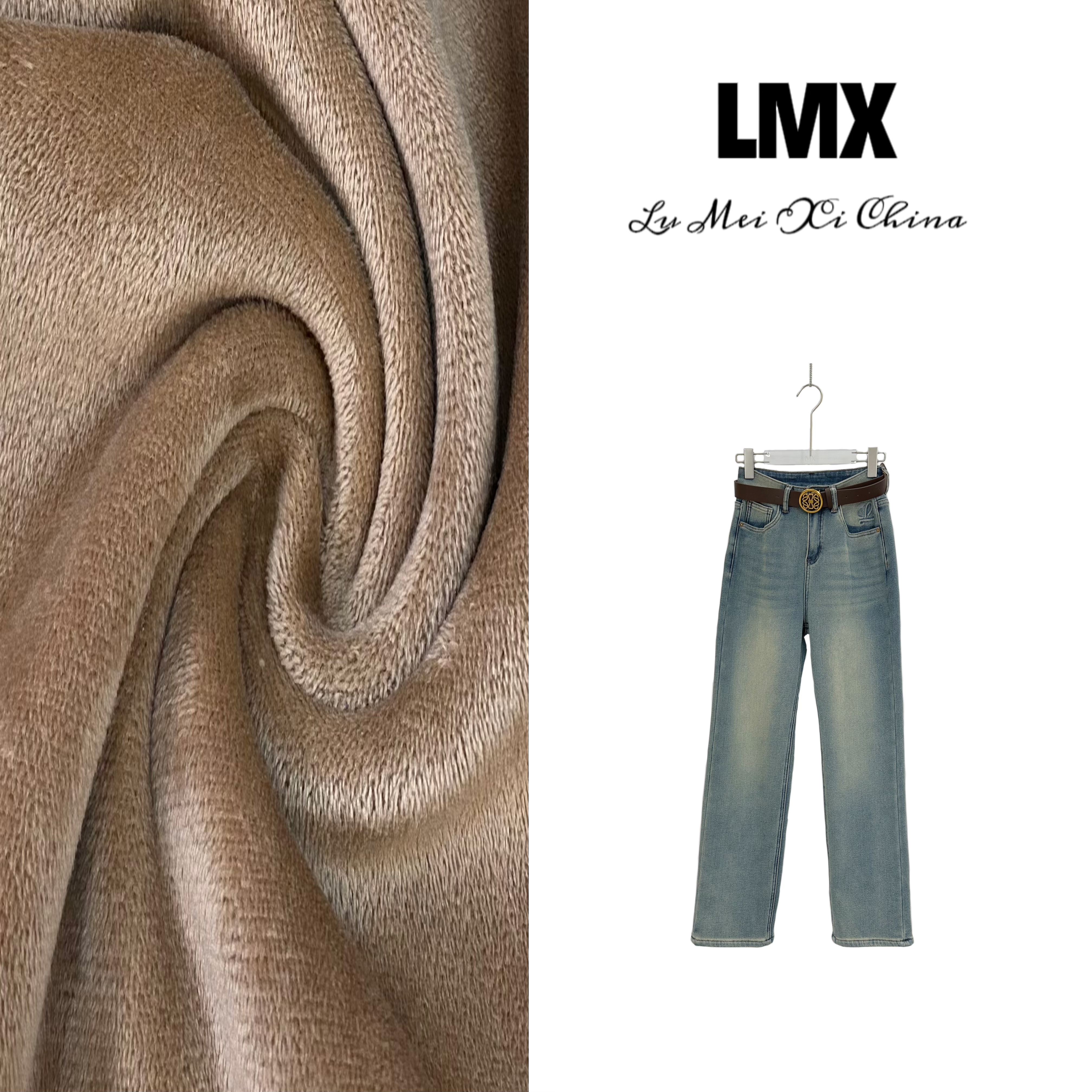 LMXPPJ【复古蓝加绒直筒裤】欧货高腰宽松显瘦垂感休闲牛仔裤G3105