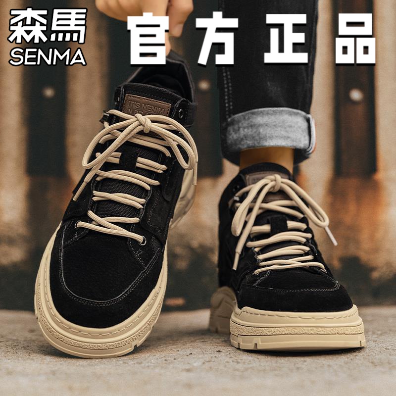 森马马丁靴男高帮冬季款2024新款时尚翻毛皮男鞋春秋工装板鞋男士