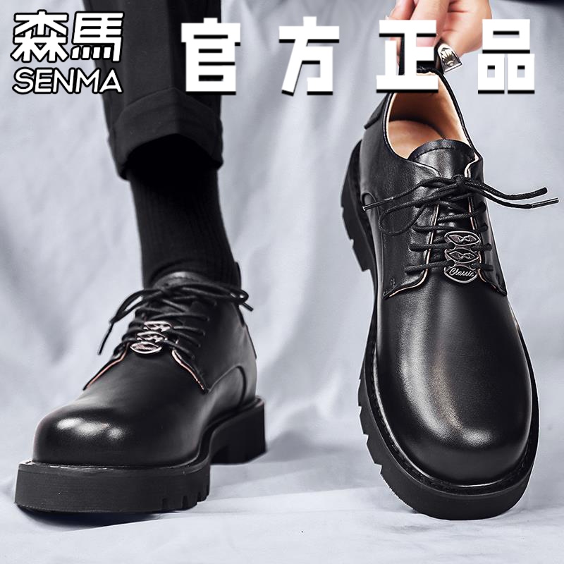森马马丁靴男款2024春季新款英伦复古男士马丁大头皮鞋休闲黑色皮