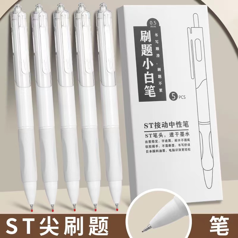 【刷 题小白  笔2盒】写字写作业  学生饰品  儿童发饰发夹厂家提供