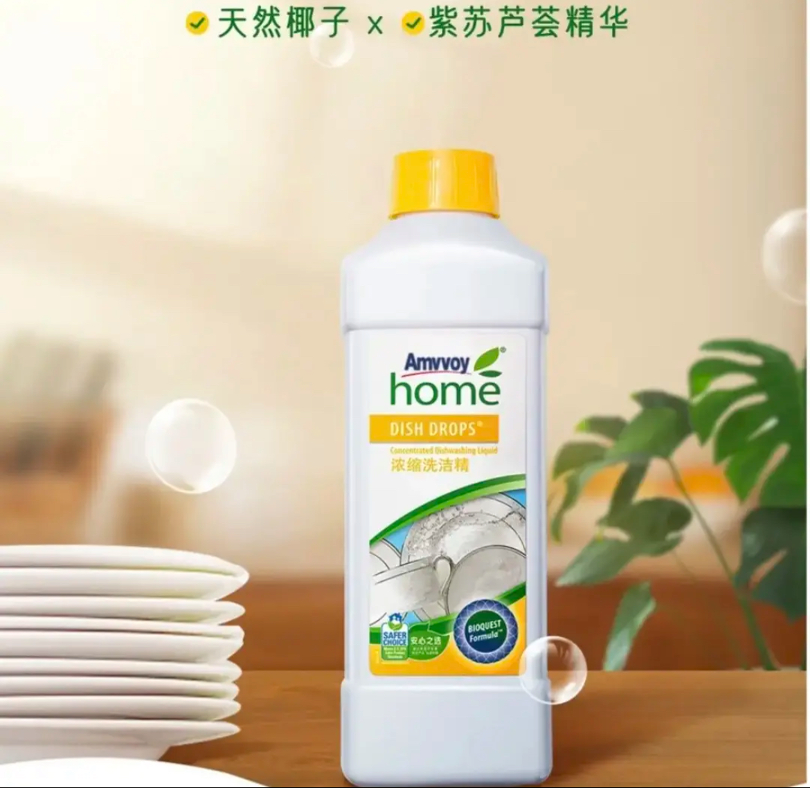 【拍一发二】浓缩洗洁精家庭装洗碗液快速易清洗无残留洗洁精