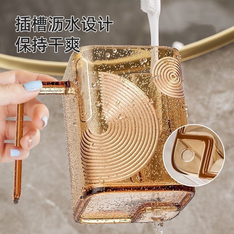 【自带牙刷仓】漱口杯刷牙杯子情侣牙刷杯高档卫网红牙缸洗漱杯m